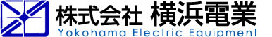 株式会社　横浜電業