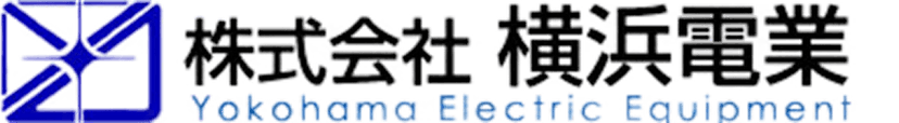 株式会社横浜電業