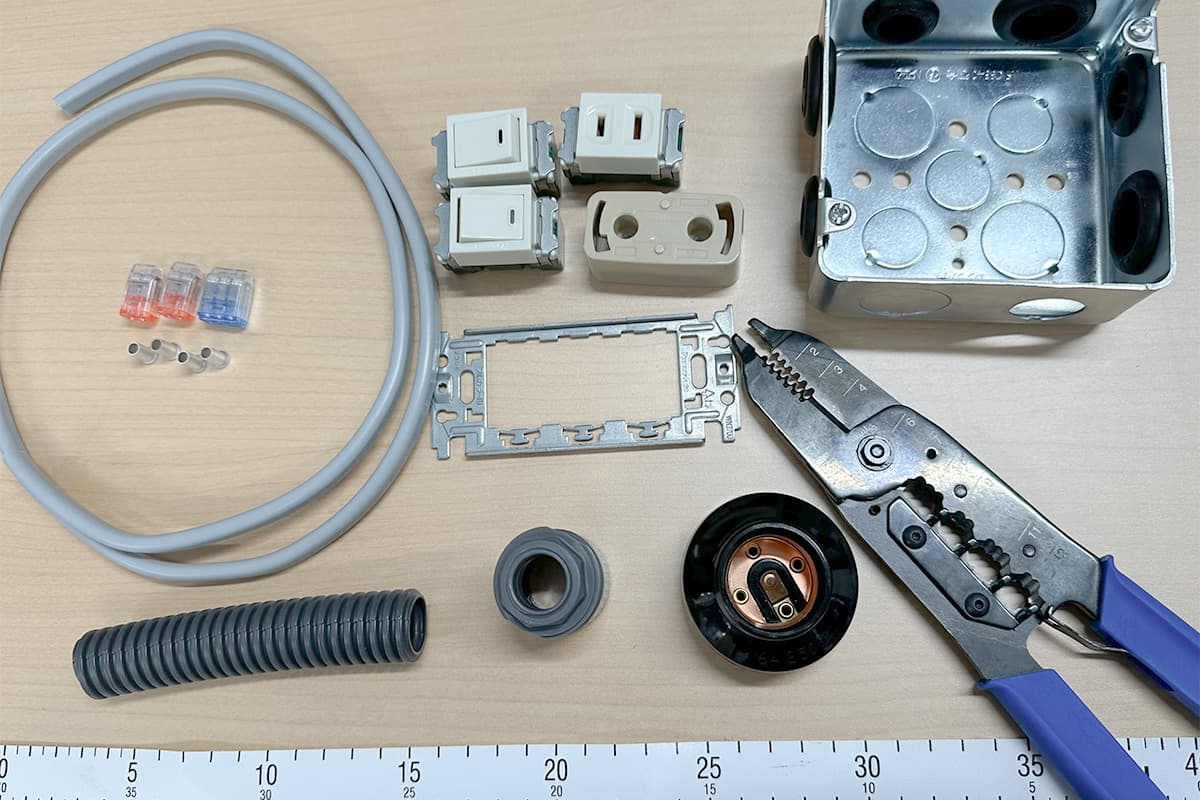 資格取得サポート