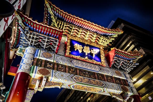 今年の忘年会!中華街に行ってきました!【2025.12.12】